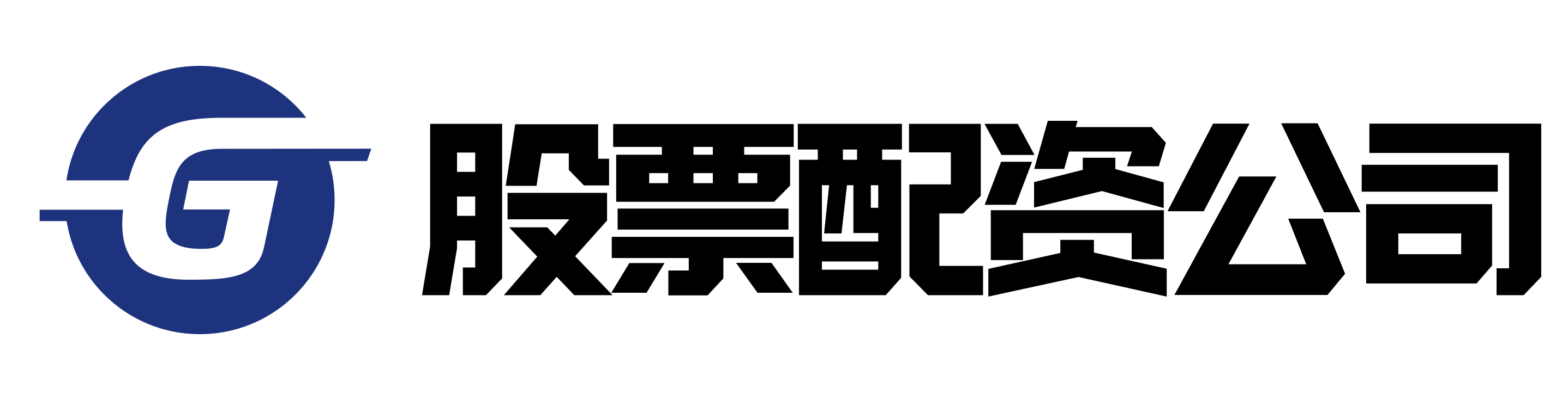 广州股票配资平台